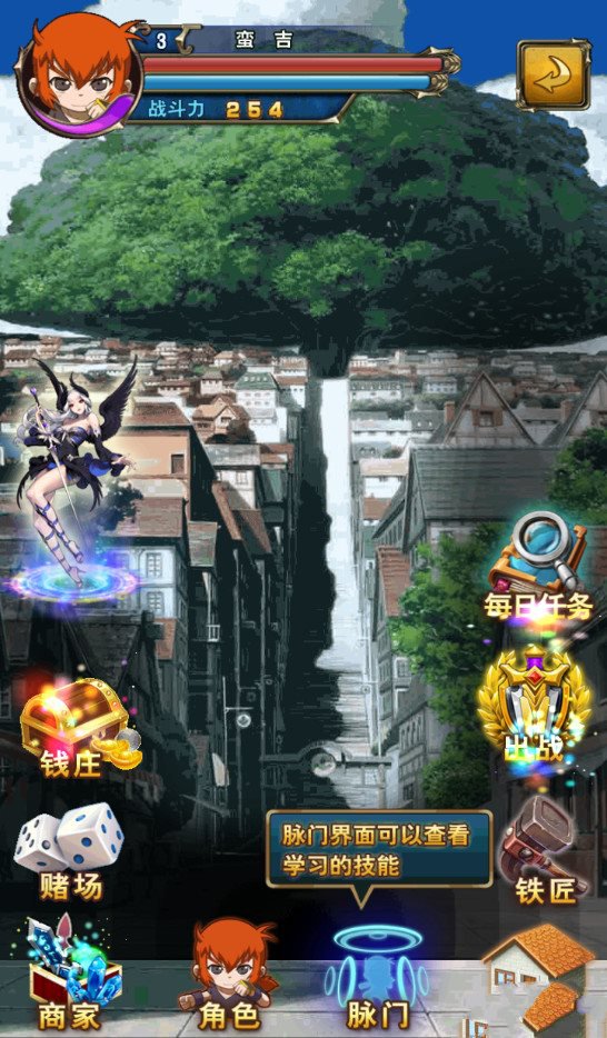 Σ֮ ԰