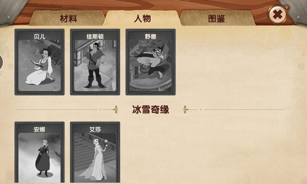 ʿ ԰