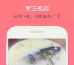 月食 V1.0.0 安卓版
