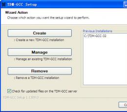 TDM-GCC(C语言编译器) V4.8.1 绿色版