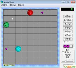 magic lines已注册版 V2.98 绿色版