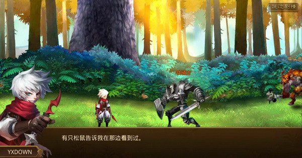 崫˵ ԰ͼ5