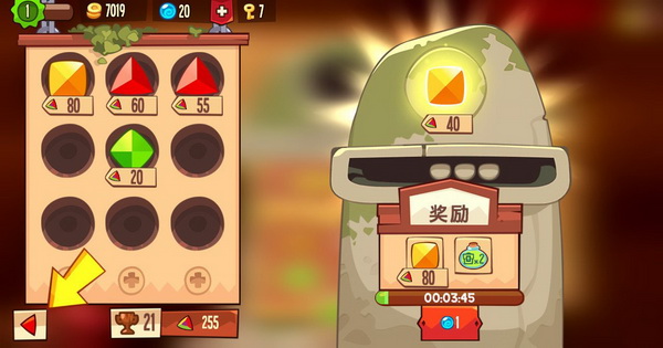 ֮ ԰
