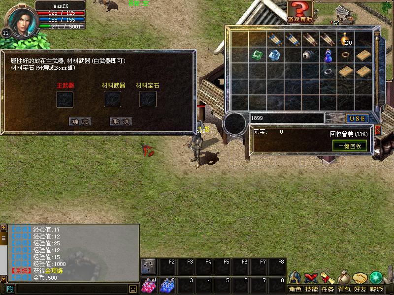 浥֮ս İͼ6
