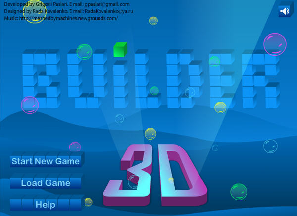 3D˹