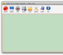 免费屏幕录像软件(oCam) V101.0 中文版