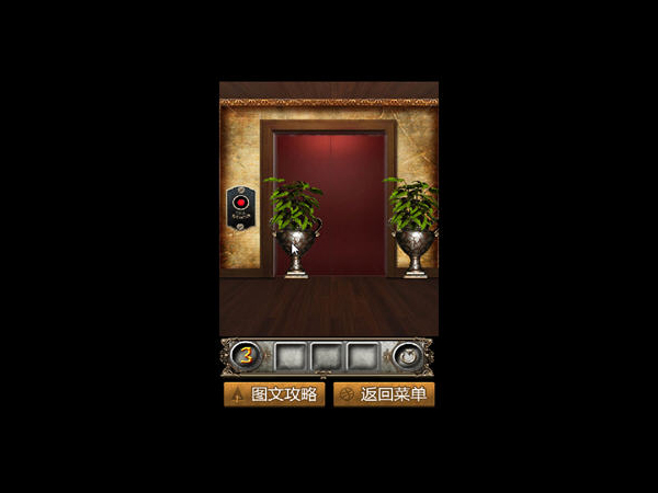 ʷͨص100¥ ԰ͼ5