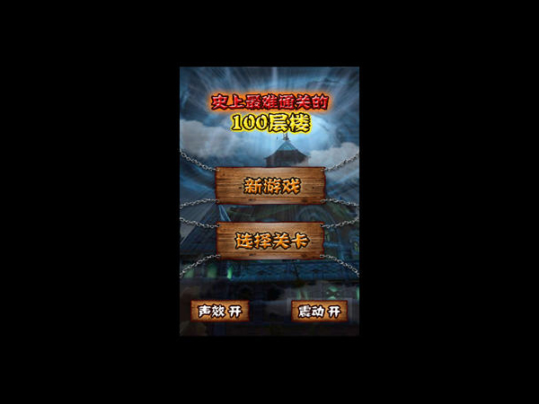 ʷͨص100¥ ԰ͼ6