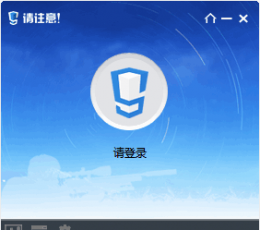 请注意 V2.3.18.1 最新版