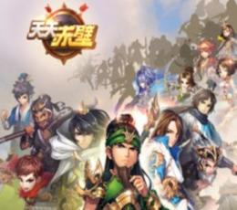 天天赤壁 V1.1.0.78 安卓版