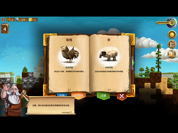  v0.9.037 İͼ10