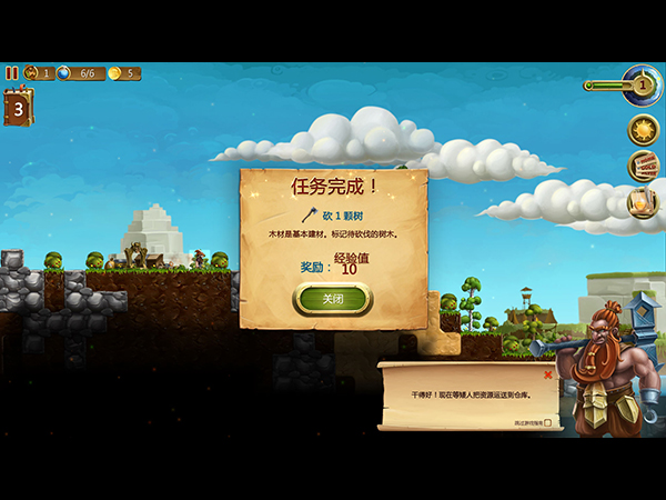  v0.9.037 İͼ8