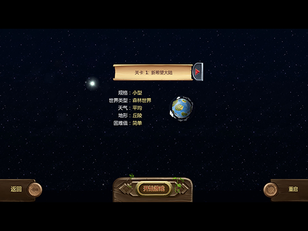  v0.9.037 İͼ7