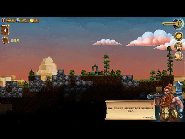  v0.9.037 İͼ5