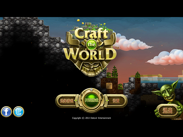  v0.9.037 İͼ11
