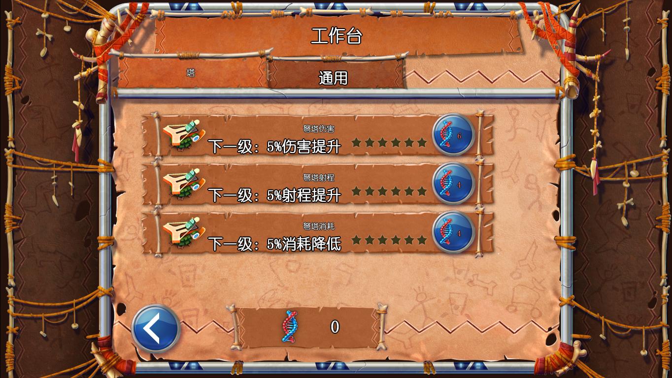 DʱҶͼ7