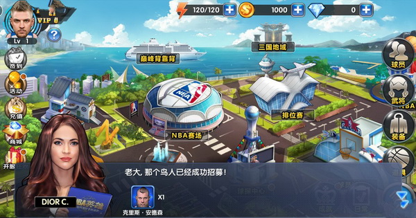 NBAӢ۵԰ͼ5
