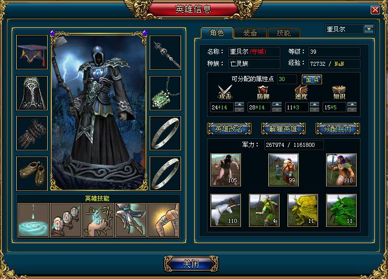 Ӣ֮2԰İͼ7