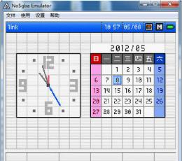 no gba（NDS模拟器） V2.6a 中文版