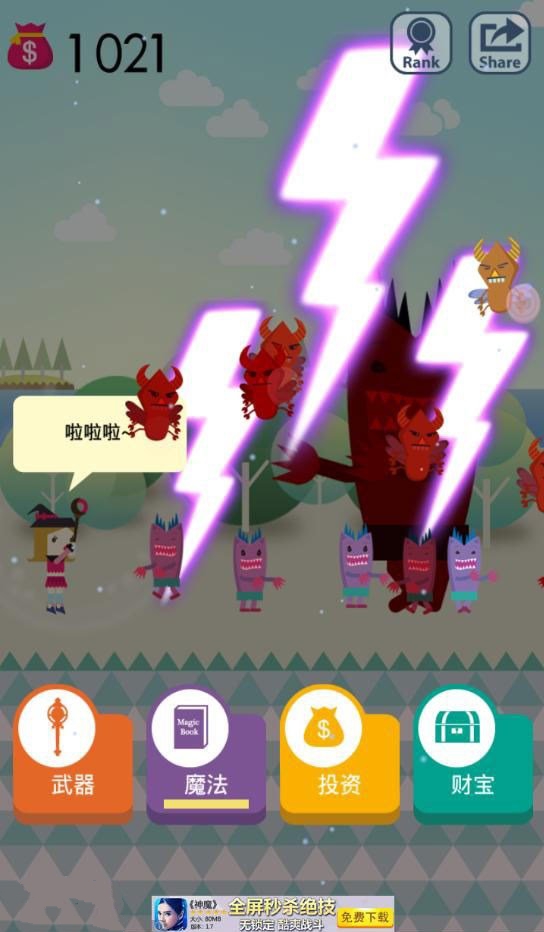 ڴʦ ԰ͼ5
