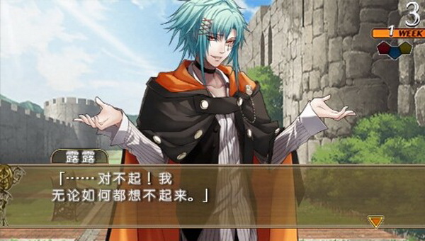 ֮ ԰