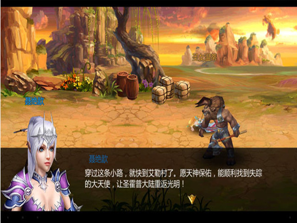 ڰ ԰ͼ6