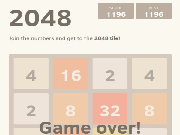 2048 ԰ͼ5