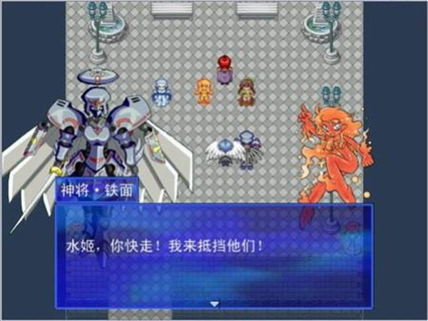 ʥͣˮ֮ͼ5