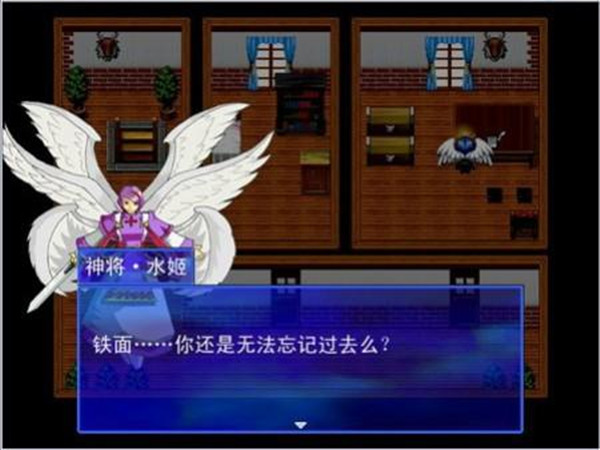 ʥͣˮ֮ͼ6