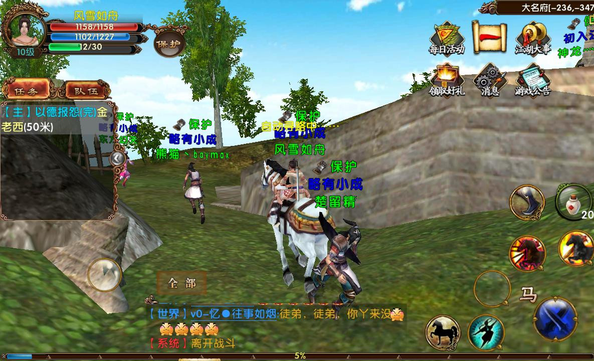 Ի ԰ͼ9