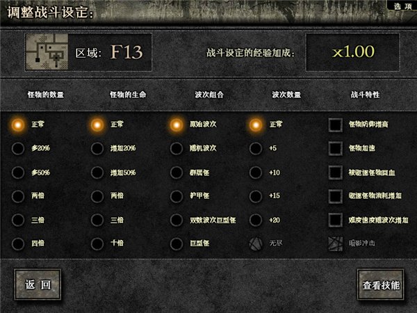 ʯԣԹ İͼ6