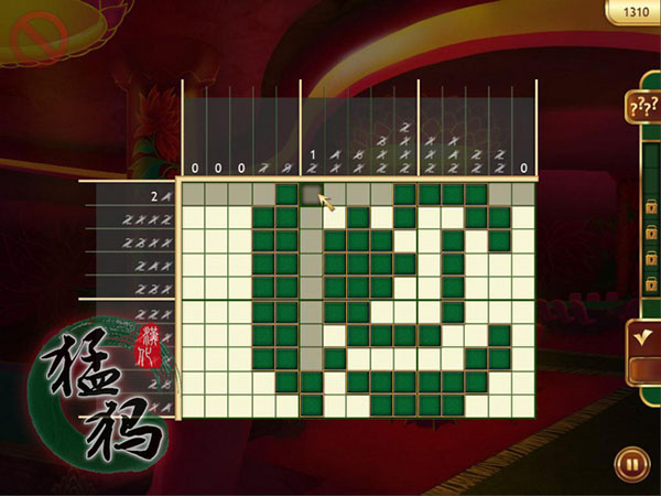 ͼͼ5