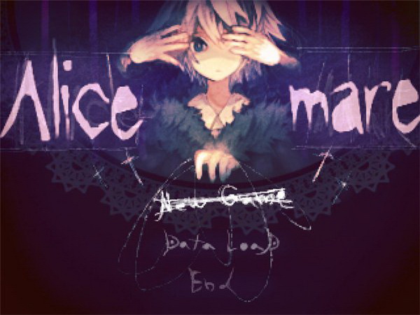 Alice Mare İͼ7