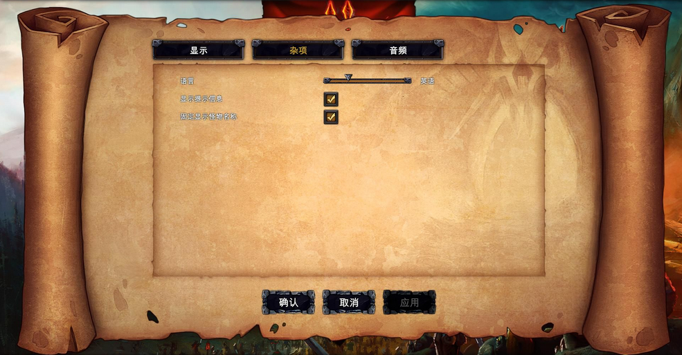 ³2v2.6ͼ8