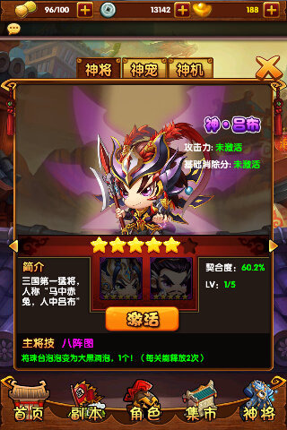 ݴ ԰ͼ5