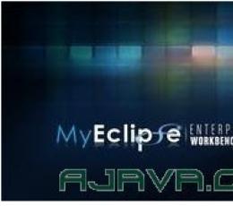 MyEclipse for spring V8.6.1 正式版