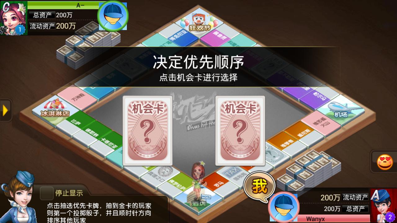 2 ԰ͼ7