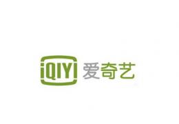 爱奇艺不能全屏解决办法