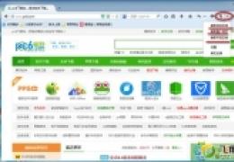 火狐浏览器截图教程