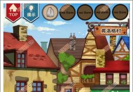 穿长靴的猫第4章通关攻略