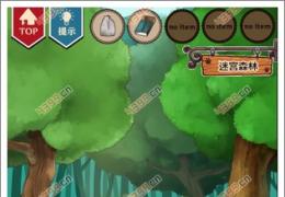 穿长靴的猫第5章通关攻略