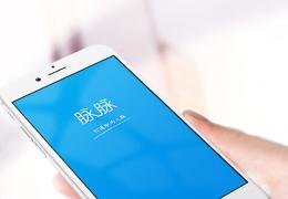 脉脉app使用图文教程