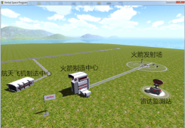 坎巴拉太空计划新手详细图文攻略