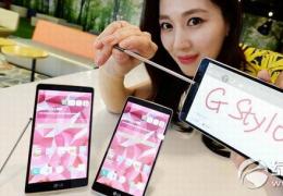 lg g stylo手机购买价格及配置介绍