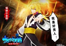 十万个冷笑话4月21日更新公告