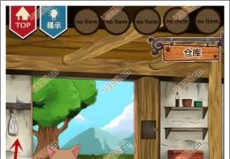 穿长靴的猫第1章通关攻略