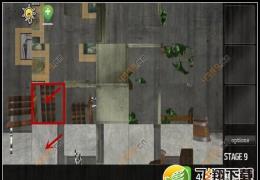 密室逃脱逃离30道神秘之门第9-10关通关攻略