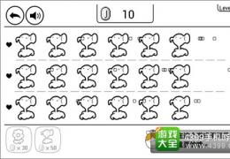 奇怪的大冒险5-5关通关攻略
