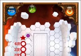 百层迷门第61-65关通关攻略