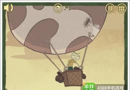 史上最难的游戏3第15关通关攻略